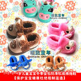 Pantoufles enfants en suède pour hiver - semelle EVA - Ref 1008146 Image 14