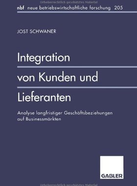 【预售】Integration Von Kunden Und Lieferanten: Analys...