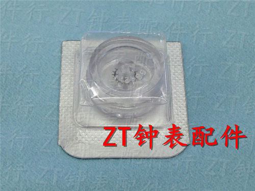 机芯配件 瑞士原装进口 ETA2892机芯 擒纵轮 马轮 马子 马蹄轮705