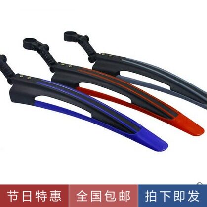 Selle de vélo Mountain Bike ME TOO - Ref 2356780 Image 7