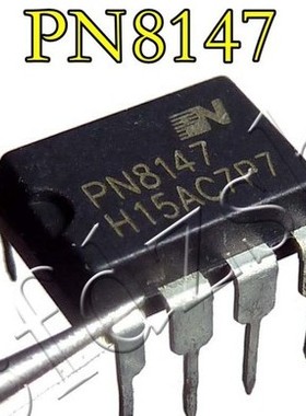 PN8147 电源管理芯片 DIP-7 质量保证