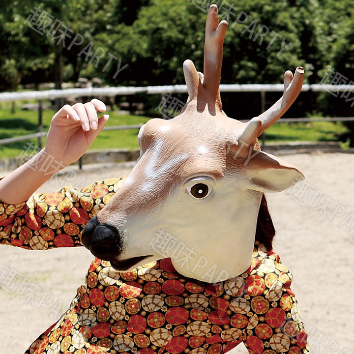 万圣节面具 乳胶动物面具 鹿头面具成人头套 鬼屋剧本杀密室道具