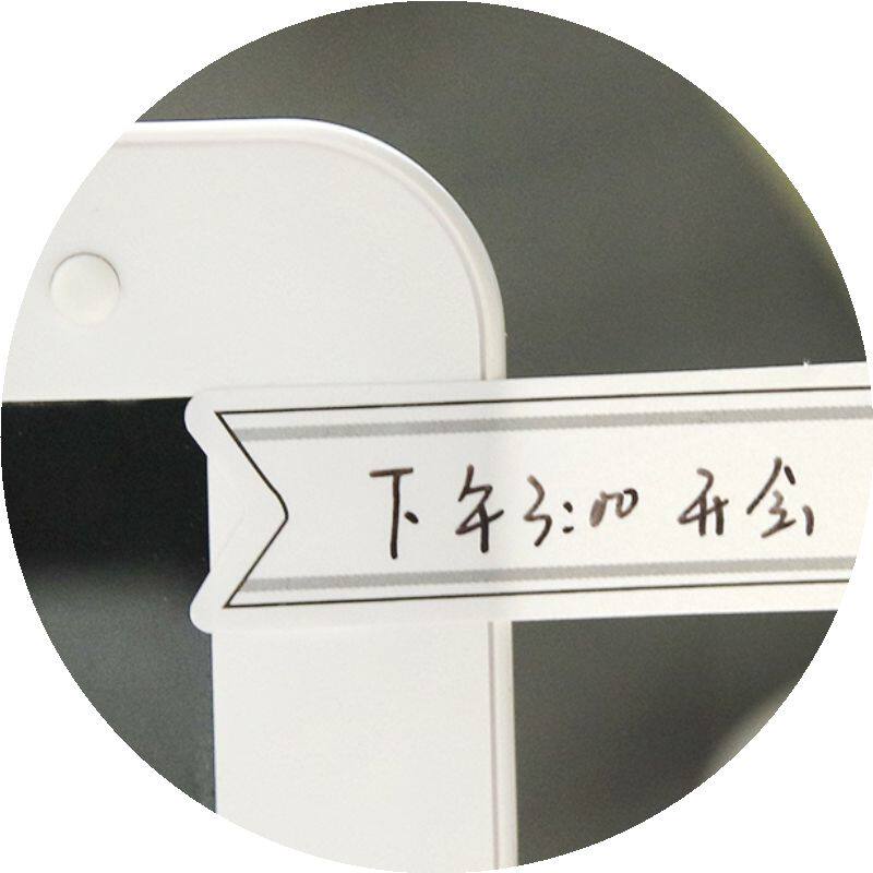 Sticker pour téléphone portable - Ref 1371993 Image 1