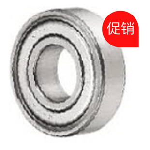 同 日本 B6700ZZ 深沟滚珠轴承