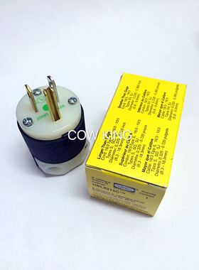 HBL8215C 荷宝HUBBELL 原装行货 美国原产 发烧音响美标电源插头