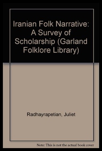 Iranian Folk Narrative 预售