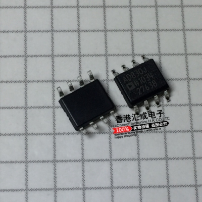 AD830JRZ AD830JR AD830 SOP8 全新原装