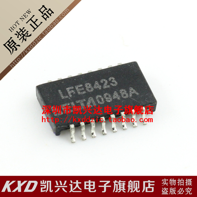 网络变压器 LFE8423 LF8423 贴片16脚 SOP-16 现货库存▲品质保证