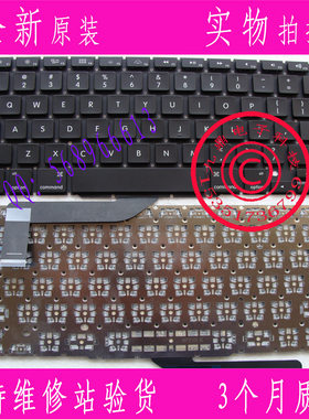 全新苹果 Retina A1398 ME293 ME294 MGXA2 MGXC2 键盘