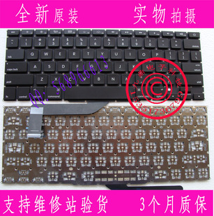 全新苹果 Retina A1398 ME293 ME294 MGXA2 MGXC2 键盘