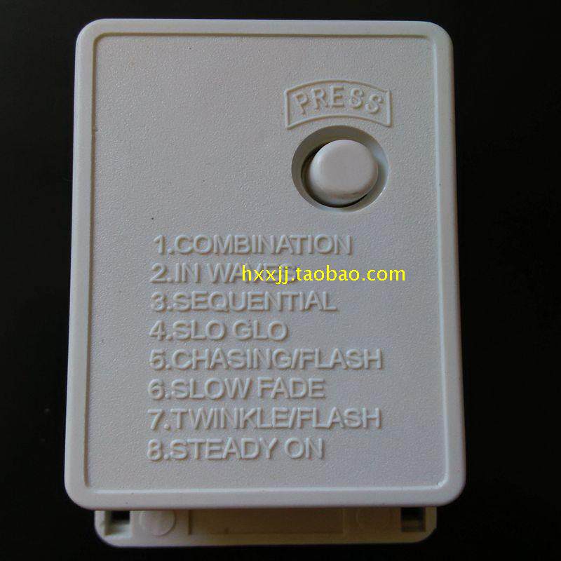 四路八功能彩灯控制器（LED发光二极管彩灯串 白色CE 控制器）