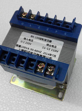 BK-200/100VA单相干式隔离控制变压器 380V220V127V110V48V36V24