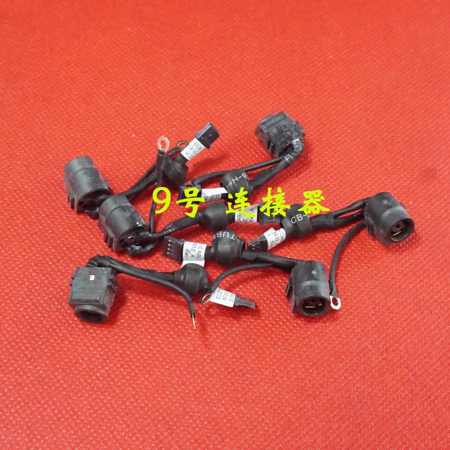 全新适用 索尼 vaio E020 603-0201-6932_A 电源接口 DC充电头