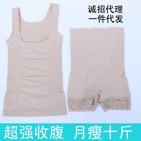 Corset amincissant sexy - Ref 692562 Image 1