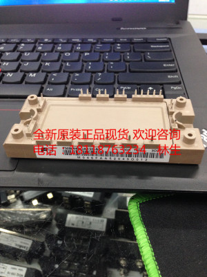 原装7MBR35UA120-50 7MBR35VA120-50 35A 1200V日本模块