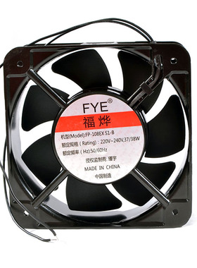 15050机柜散热风机FP-108EX -SI-B铜线7叶双滚珠电机220V