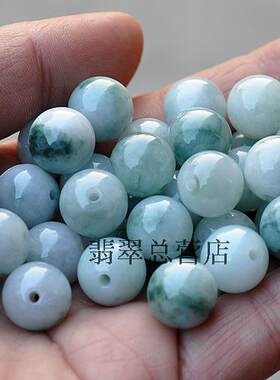 diy油青飘花项链散珠