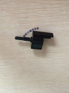 适用美能达184 185 164 7718 7818 6180 235震旦AD181195插销鼓销