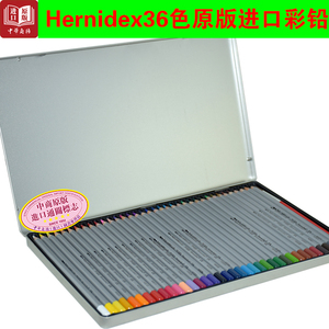 【中商原版】好而得原版进口彩铅水溶性36色 秘密花园魔法森林奇幻梦境填色笔