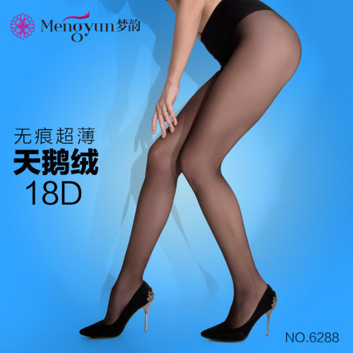 面膜薄款t裆透明黑肉色无痕丝袜