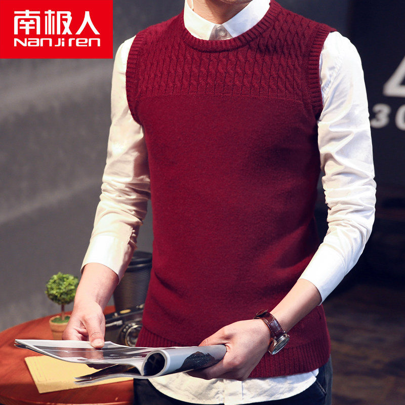 Débardeur homme Woolen gilet en polyester - Ref 1584660 Image 1