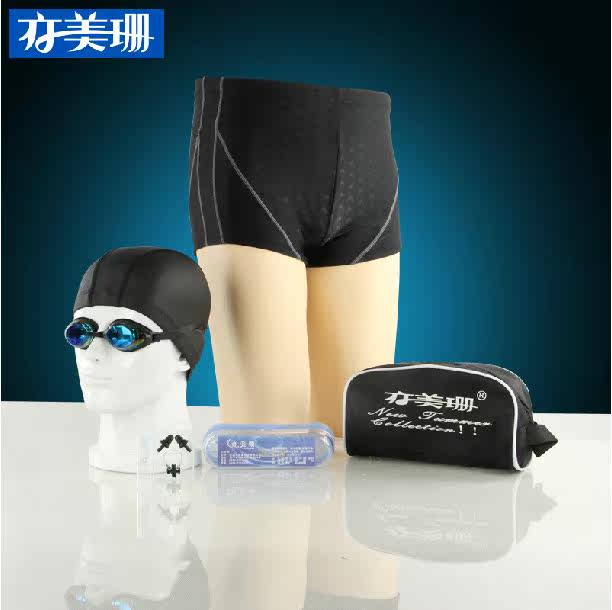 Maillot de bain homme - Ref 2533837 Image 1