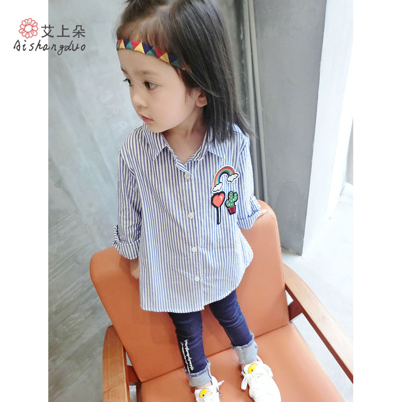Chemise fille à manche longue - Ref 2085131 Image 1