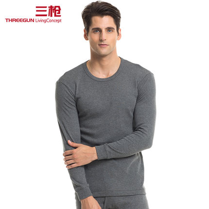 Sous-vêtement chaud THREEGUN simple en coton - Ref 745319 Image 1