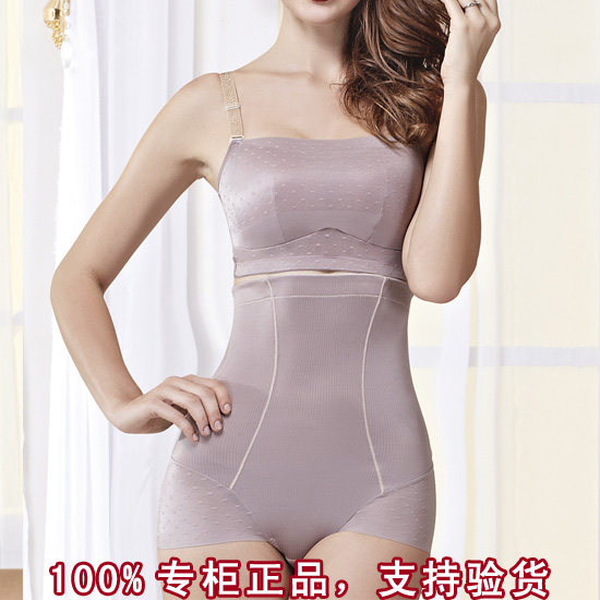 body amincissant simple en soie Ice - Ref 673358 Image 1
