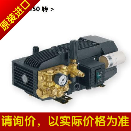 Òâ´óÀûARµç¶¯±Ã»ú×éHPE-M08.08СÁ÷Á¿¸ßѹÖùÈû±Ã2-13L 80bar220v