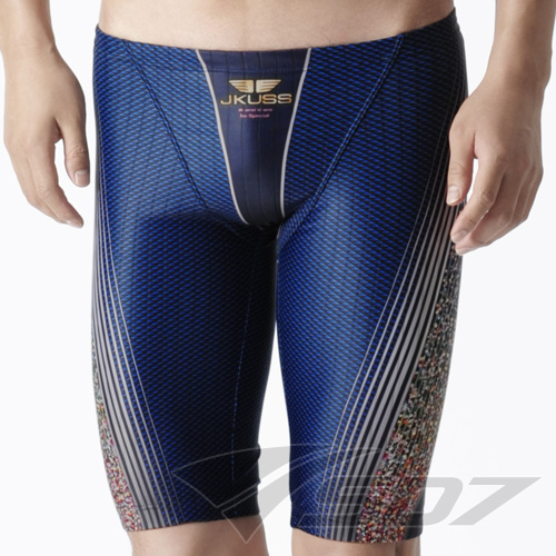 Maillot de bain homme JKUSS - Ref 2511487 Image 1