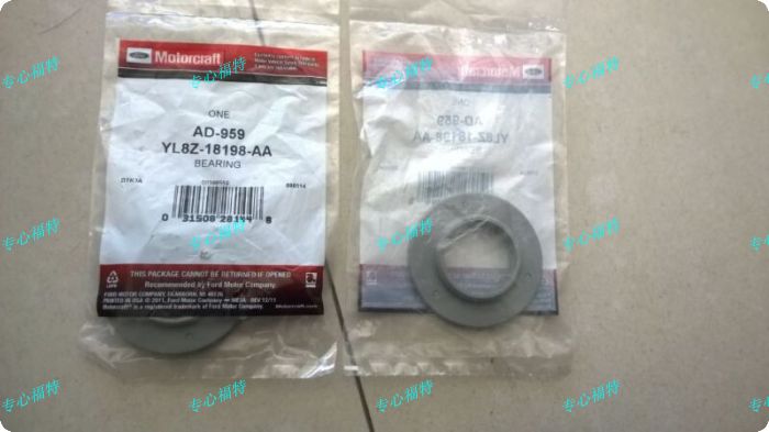 福特台湾/美国翼虎前机平面轴承 前减轴承避震器顶胶上座2.3/3.0