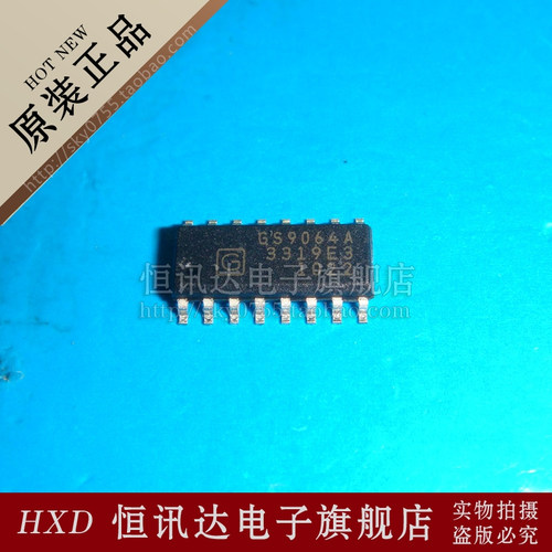 GS9064A GS9064ACKDE3 SEMTECH/SOP-16 质量保证 全新原装