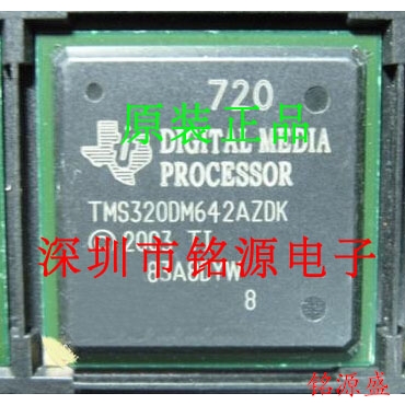 【铭源电子】全新原装 TMS320DM642AZDK720 TMS320DM642 BGA 芯片