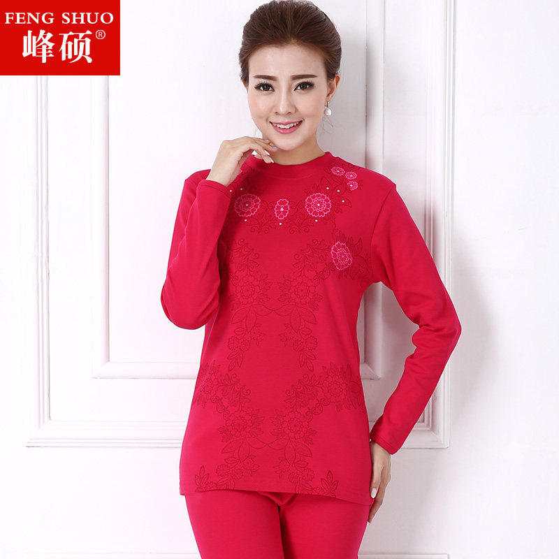 Sous-vêtement thermo Moyen-âge simple en coton - Ref 747825 Image 1