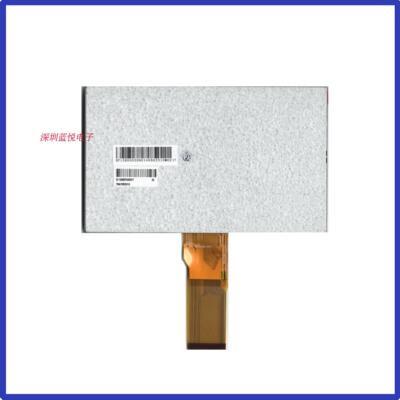 7寸液晶显示屏  TM070RDH10 原装正品 天马原装屏 导航 数码