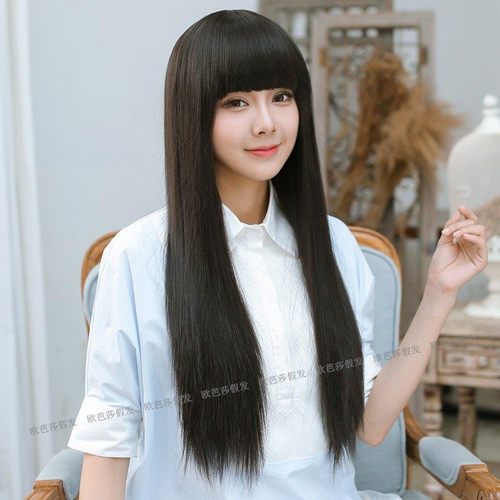 伪娘假发男变女修脸女长发齐刘海长直发女装大佬变装假发套中长发 - 封面