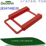 Hub USB - Ref 364087 Image 23