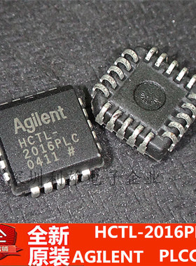 现货 HCTL-2016PLC  PLCC-20 全新原装