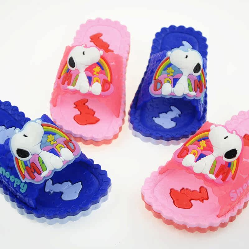 Chaussons enfants en autre pour été - semelle autre - Ref 1032790 Image 1