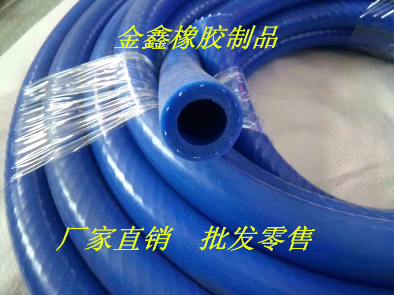 汽车改装硅胶耐高温进气真空管