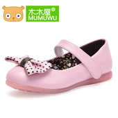 Robe enfant en mélange - Ref 2044891 Image 13