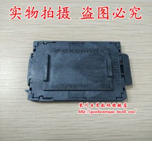 LGA1150 1151 LGA1155 LGA1156  CPU座 全新原装 一个起拍