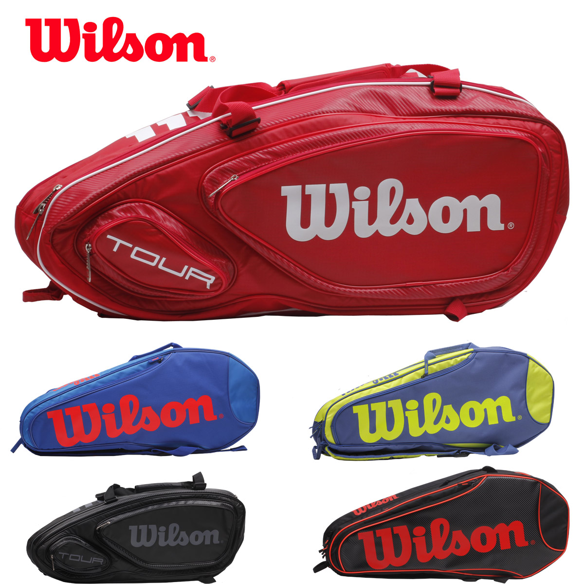 Sac de tennis - Ref 26150 Image 1