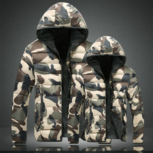 Pantalon droit pour jeunesse PRENOMEN pour été - Ref 1487367 Image 11