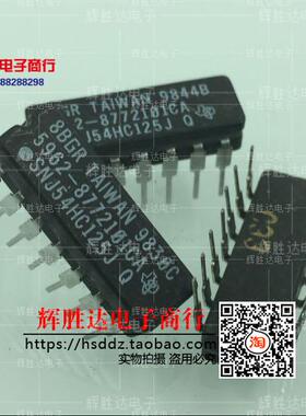 全新SNJ54HC125J 5962-8772101CA进口现货，集成电路