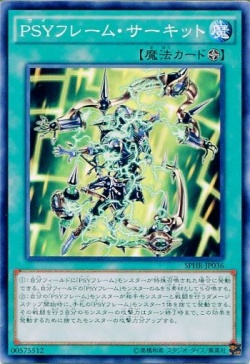 『伟信贸易』N/NPR PSY骨架回路|msdalam kategori mod main/animasi/Zhou Bian/cos/permainan papan, kartun/Animasi Zhou Bian, Kad animasi/loket/alat tulis - dari Buy2taobao.com untuk memberikan perkhidmatan ejen Taobao profesional membeli