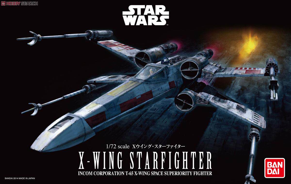 热血玩具模型手办 星球大战 1/72 x翼战机 x-wing 载具万代拼装