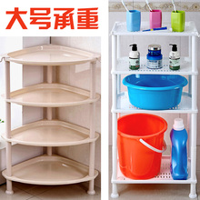 Free containers containables shelf display display rack rack display rack rack storage rack