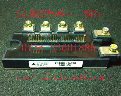 PM100CL1A060 功率IPM模块 专业卖家 准确报价 当天发货